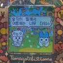 [강남]요즘 핫하다는 ‘멕시타이거’ 내돈내산 방문 후기 | 향신료 러버 드러와