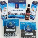 연평바다살리기영어조합법인 | 인천관광기념품 백령도특산물 3종세트 선정