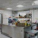 글라라의집 이미지