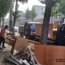 불타는막창 이미지