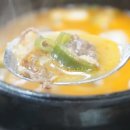 흑돼지식육식당