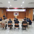 고령군농업기술센터 이미지