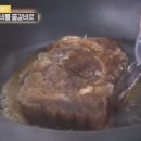 백종원이 알려주는 양념 돼지갈비 집 에서 안 태우고 굽는 법 이미지