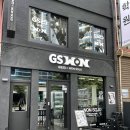 GS25정림혜천점 | [지름神] WON SOJU 원소주 부산 팝업스토어 구매후기 (+ 주차장, 순번 예측, 대기시간 예측)