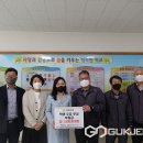 오갑초등학교 이미지