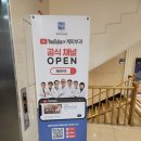 계피부과의원 이미지