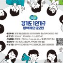 나는가구다 이미지