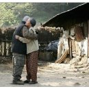 손가장 이미지