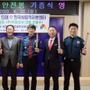 동부상사 이미지