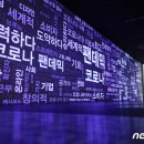 디자인미래 이미지
