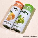 하이컴퍼니 | 베이프컴퍼니 붐 Boom 전자담배 액상 2종 맛 표현 후기(그레이프, 유자)