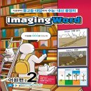 제이디컨텐츠