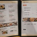 들안로 | 수성구 두산동 들안길 술집 추천, 다양한 안주 맛집 만복국수집 들안로점