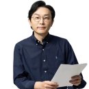 금융이 머니(Money)? 이미지