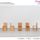 소방서4거리 현대가구 | 한남동 | 가구는 예술이 아니다? 애플도 참고한 미니멀리즘의 아이콘 도널드 저드 전시 관람 예매 주차...