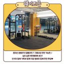 바디스케치 이미지