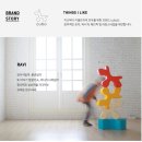 (주)새한테크 | 프리미엄유아쇼파 쿠보라비 개봉기 ♬