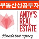 케이지모빌리티구미서비스센터(주) | 250509/국토부 아산부곡산단, 충주제1산단, 마산자유무역지역 “노후 산업단지,’26년 노후거점산업단지...