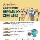 280 이미지