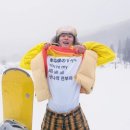 오빠가 간다 | 내가 블태기에게로 간다