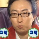 정갈한우동가게 이미지