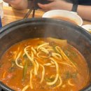 등촌샤브칼국수 이미지