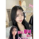 676헤어플레이스 | 대구 데일리 메이크업 남구 대명동 웨딩 동창회 모임엔 에이바이원