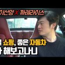 5인미만사업장인데 연차 적용합니다. 1년 11회 더 쉴수있어요 이미지