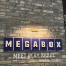 Soha | 광명 리클라이너 메가박스 광명소하점 솔직 후기