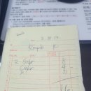자이언트펍
