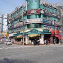 오치동 맛집 신정만국밥 신메뉴 돼지우동 후기