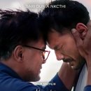 아르도니 | 오늘은 그날에 대해 이야기할 거야(Hari Ini Akan Kita Ceritakan Nanti) 결말 해석 및 심층 리뷰: 쿠키...