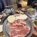 까치생숯불구이 이미지
