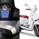 람브레타 이미지