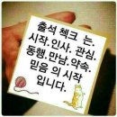 김*현 이미지