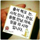 조항조~만약에 / 가족님 건강하시고 디바청이님 사랑과 응원 많이 해주세요 👪🙋‍♀️🌻❤🌷 이미지