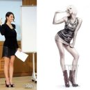 가희건설
