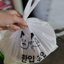 천상마라탕 - 남해군 | 천상마라탕