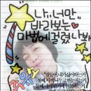 대망주유소 이미지