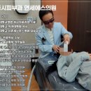 나비피부과의원 이미지