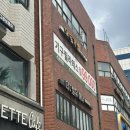 유진알뜰매장 | 송파미용실 남자 머리 서프라리스볼륨매직 후기! 더벨유헤어 석촌역점 (앞머리 볼륨매직+디자인컷+다운펌)