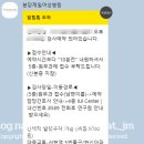 분당제일여성병원 이미지