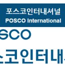 효성종합상사 이미지