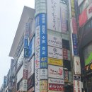 라하노카레 이미지