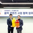 플렉스