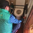 하동마을 이미지