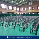 소나기성인용품 이미지