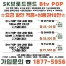 군자주공13단지 이미지