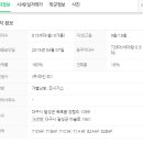 코앤연합의원 이미지
