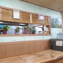 느루미동태탕 이미지